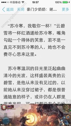 博鱼平台官网入口